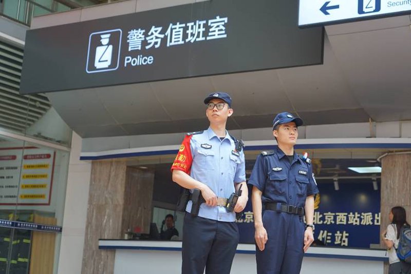 物业费标准